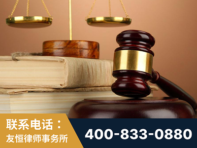 永安-山东霍某故意伤害致人死亡案件-郑祥律师